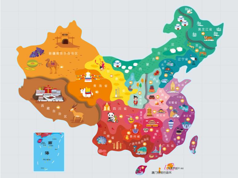 六枝特区名酒回收.jpg